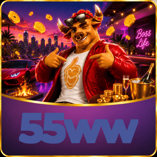 Logo 55ww Plataforma Certificada